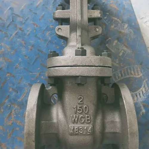 شیر فلکه فولادی 2 اینچ کلاس 150